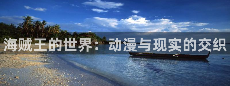 最新里番动漫网