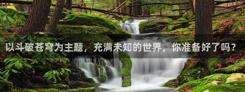 可以看里番动漫的网站