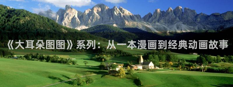 3d 里番动漫在线观看